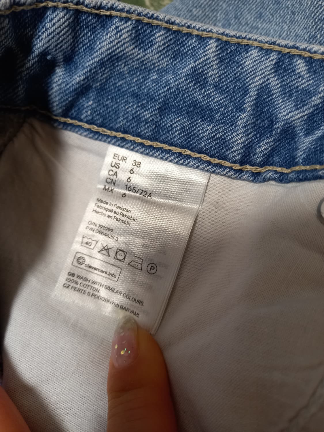 LEE × H&M 연데님팬츠 상품이미지3