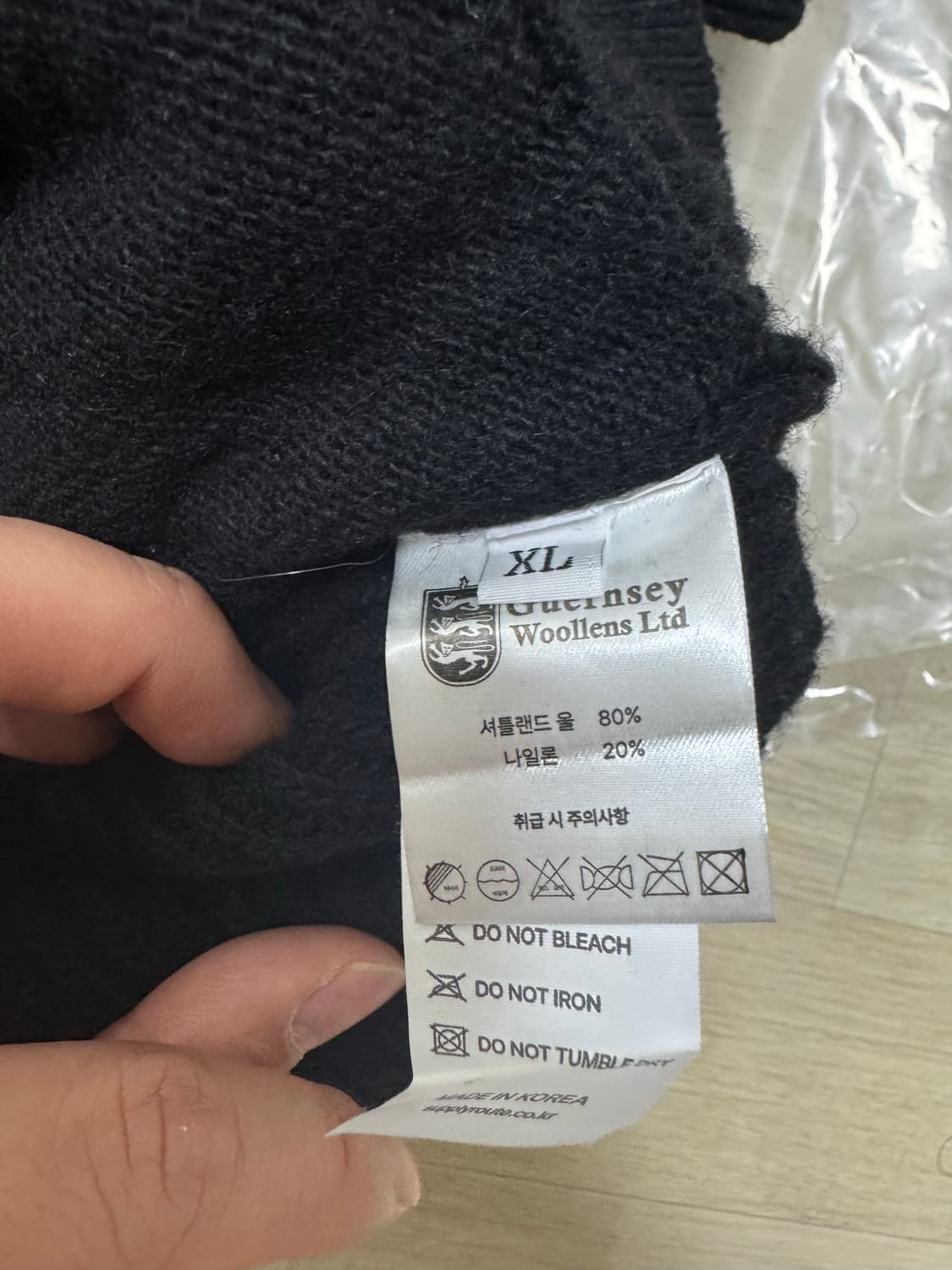 [XL] 건지울른스 셔틀랜드 울 집업 가디건 - 블랙 상품이미지4