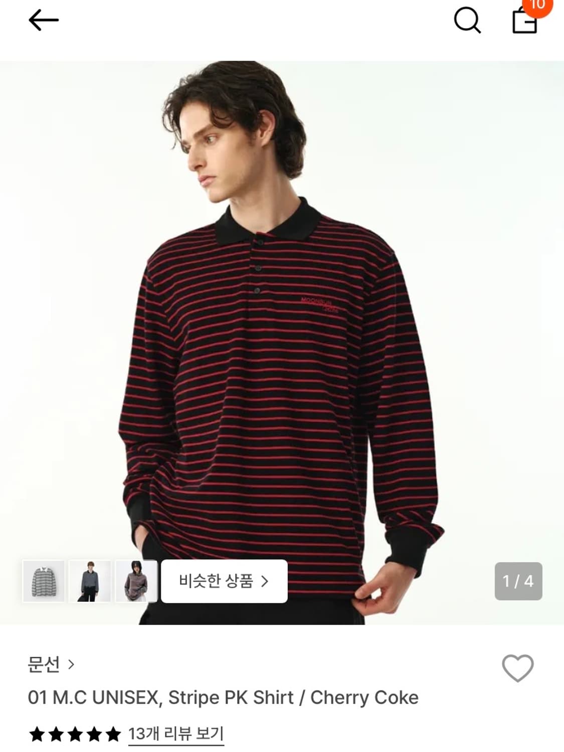 문선 스프라이트 PK 셔츠 체리콕 상품이미지3