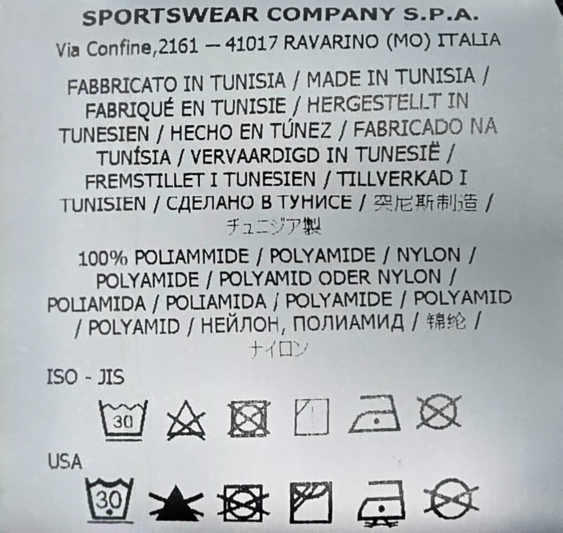 [중고/정품] 스톤아일랜드 나일론 메탈 오버셔츠 상품이미지5
