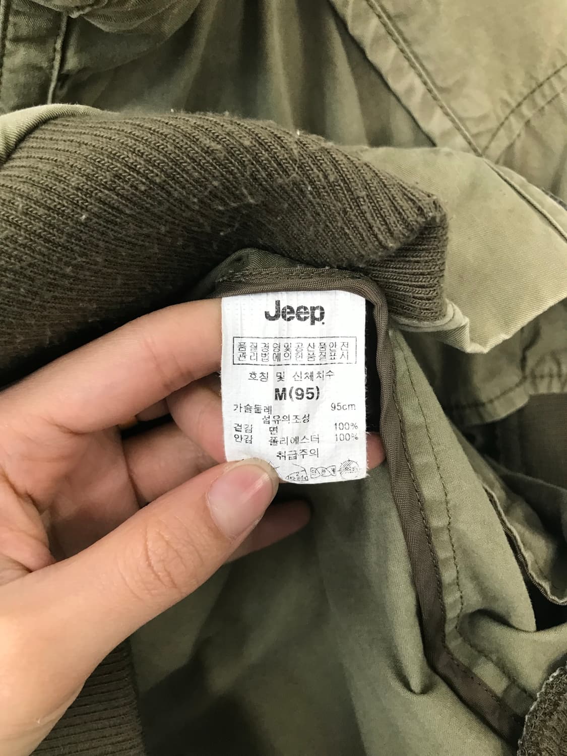 Jeep 지프 성조기 카키 봄버 자켓 상품이미지5