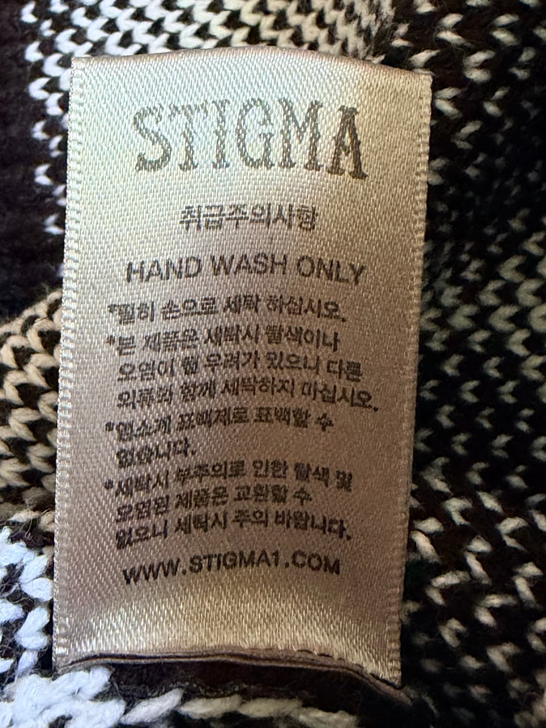 Stigma Vatos 다이아몬드 가디건 L 상품이미지9