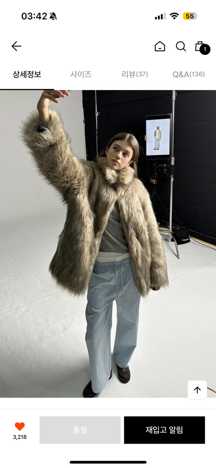 택O 새 상품 애프터아워즈 퍼자켓 사이즈 1 상품이미지1