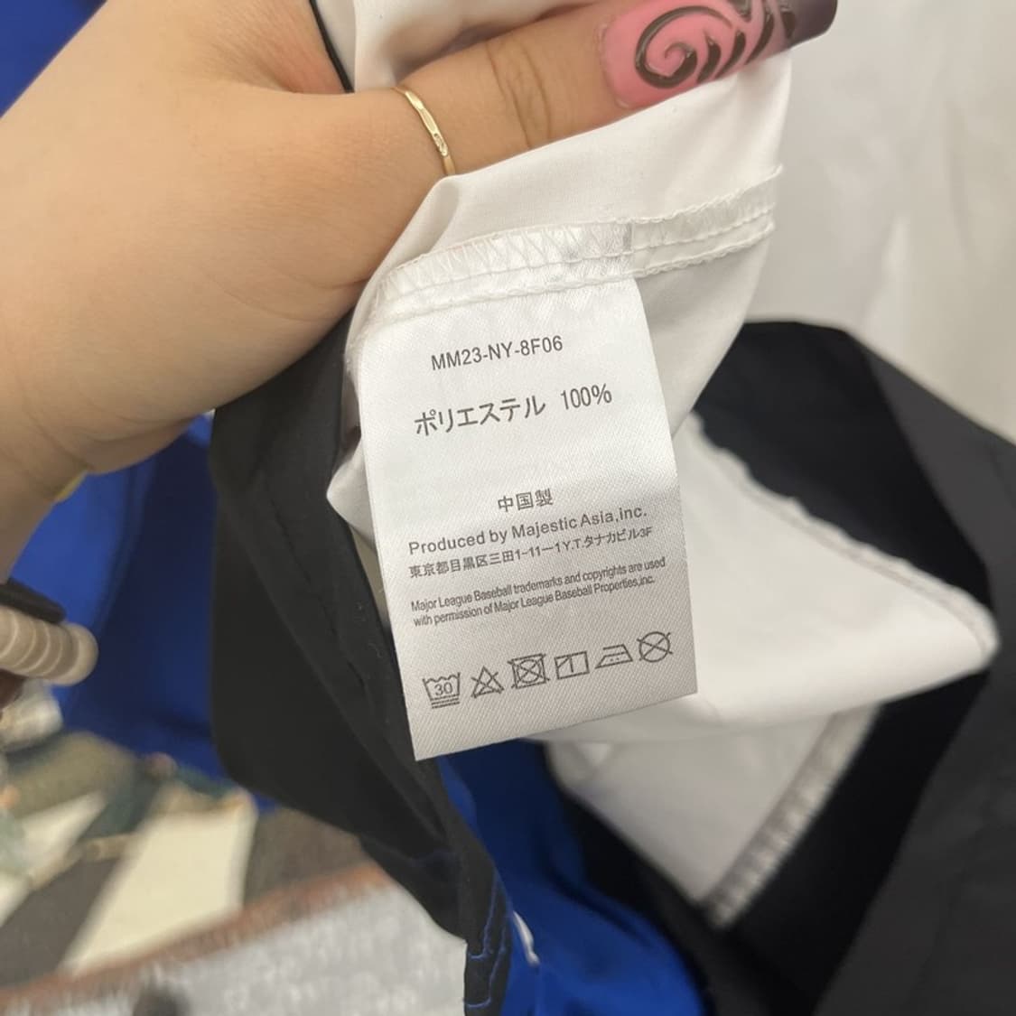마제스틱 애슬레틱 레트로 뉴욕양키스 바람막이 자켓 105 C11578 상품이미지6