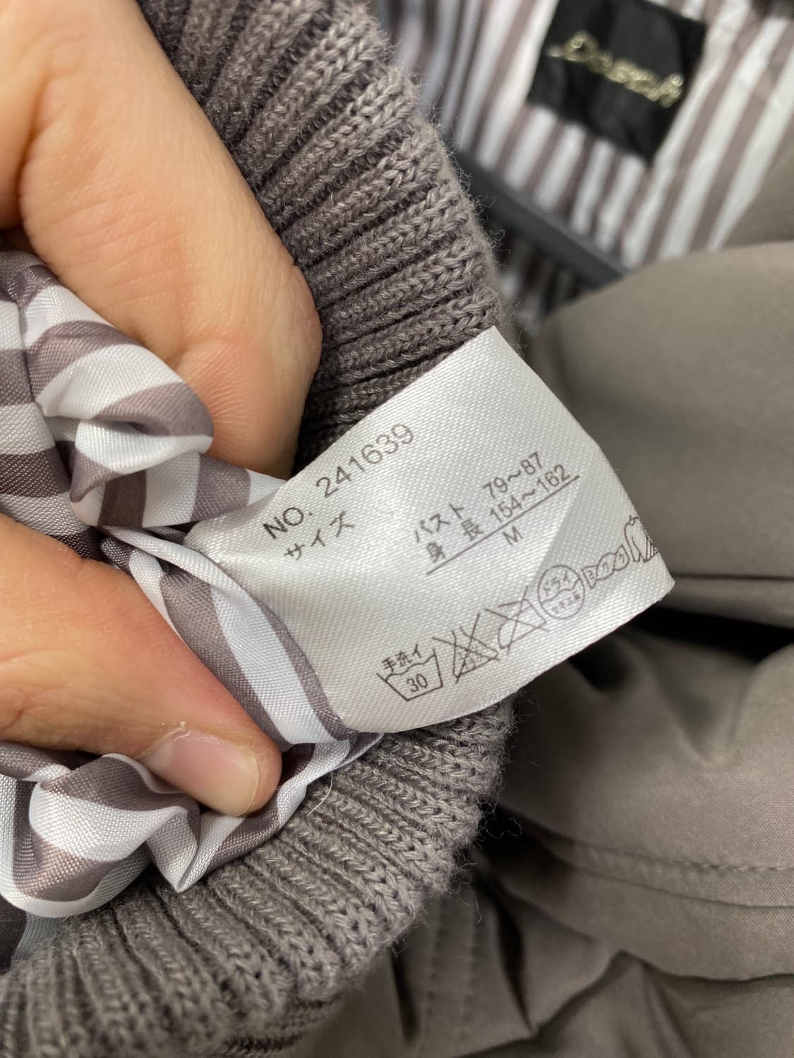 [DOSCH] 갸루 y2k 차콜 패딩 상품이미지10