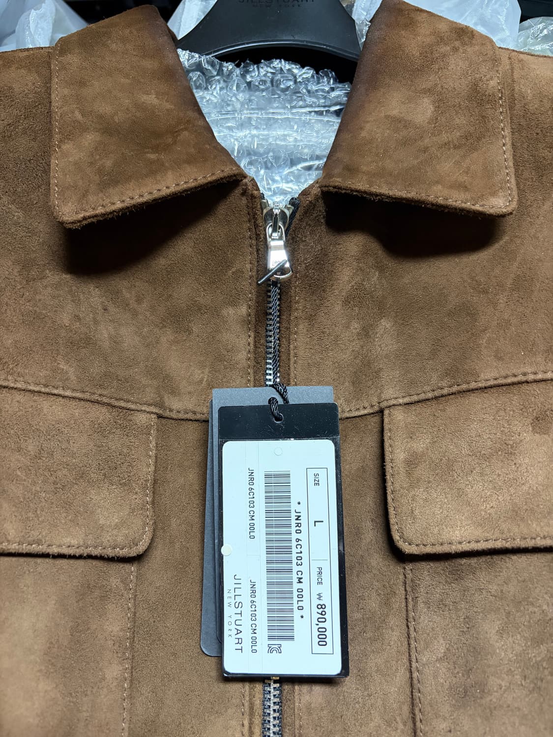 질스튜어뉴욕 스웨이드 가죽자켓 L 상품이미지5