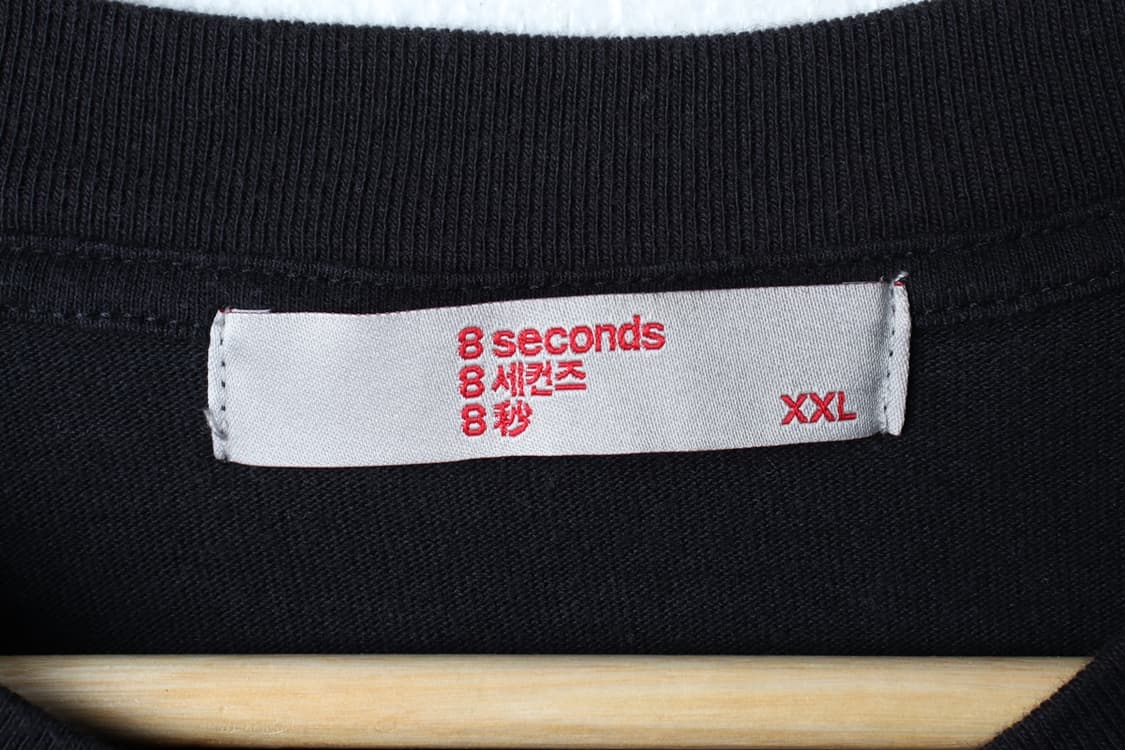 (2XL) 에잇세컨즈 긴팔티셔츠 빅사이즈 포켓 무지 블랙-H3H33935 상품이미지5