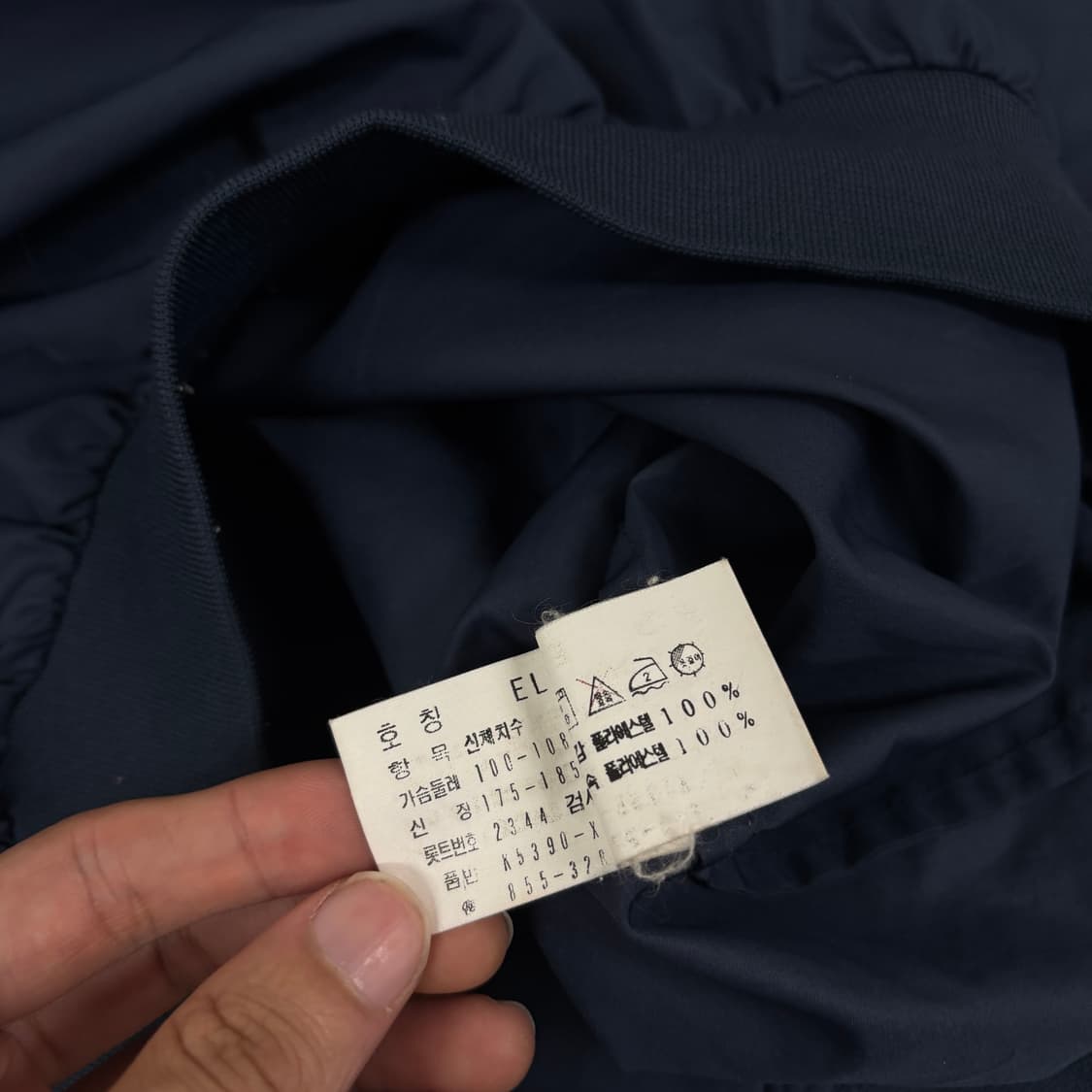 라코스테 웜업 상품이미지8
