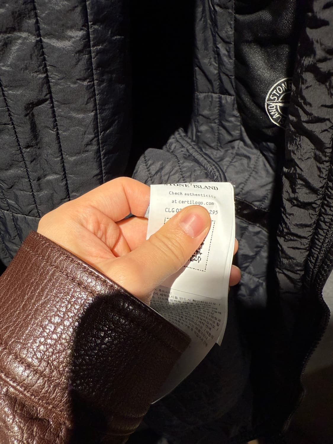 [XL] 스톤아일랜드 24FW 글라스 TC 롱 상품이미지5