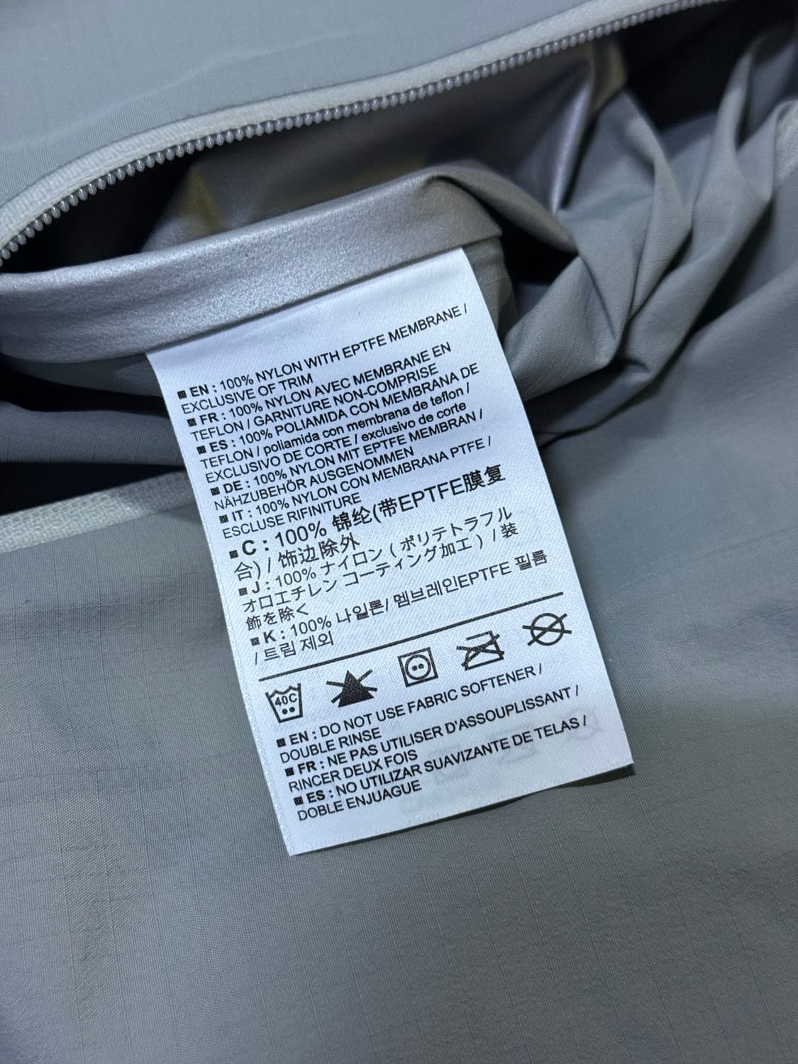 아크테릭스 제타 sl 크립토크롬 xl 상품이미지6