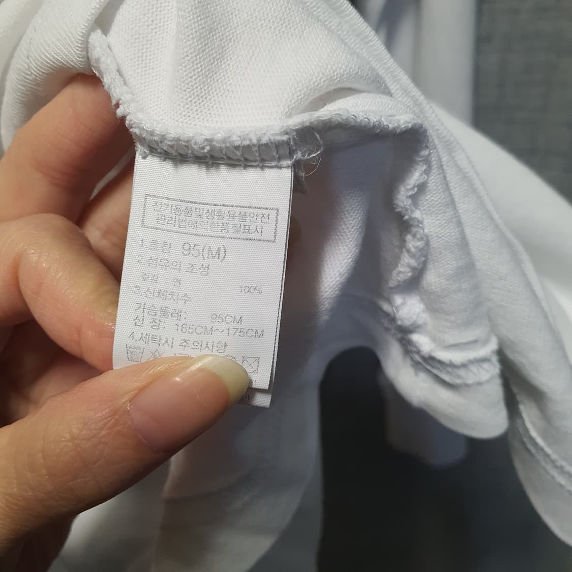 노스페이스 로고 루즈핏 흰색 긴팔티  상품이미지5