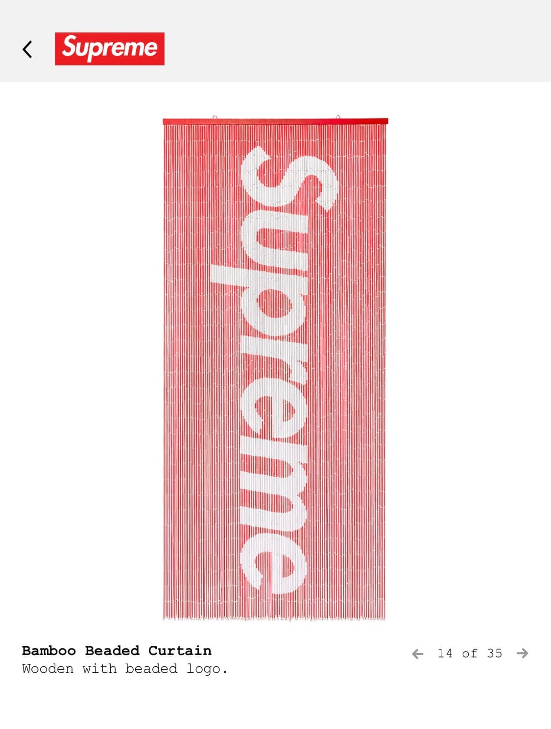 슈프림 밤부커튼 새상품 상품이미지1