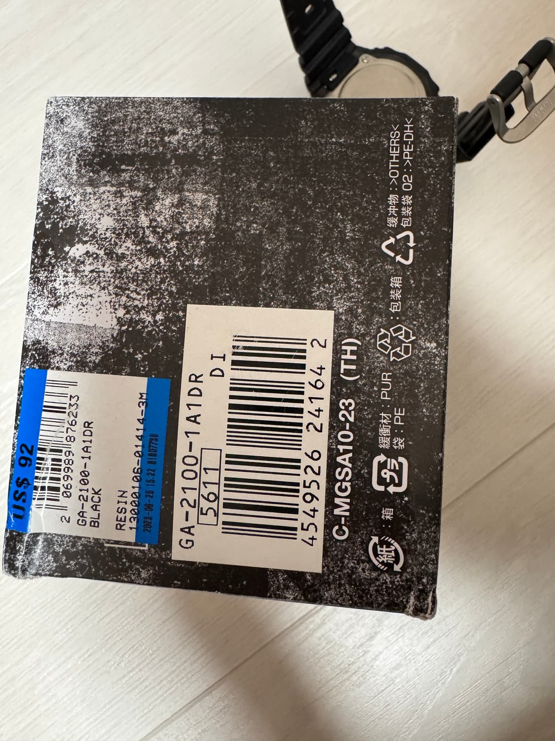 지얄오크 박스 있음 상품이미지3