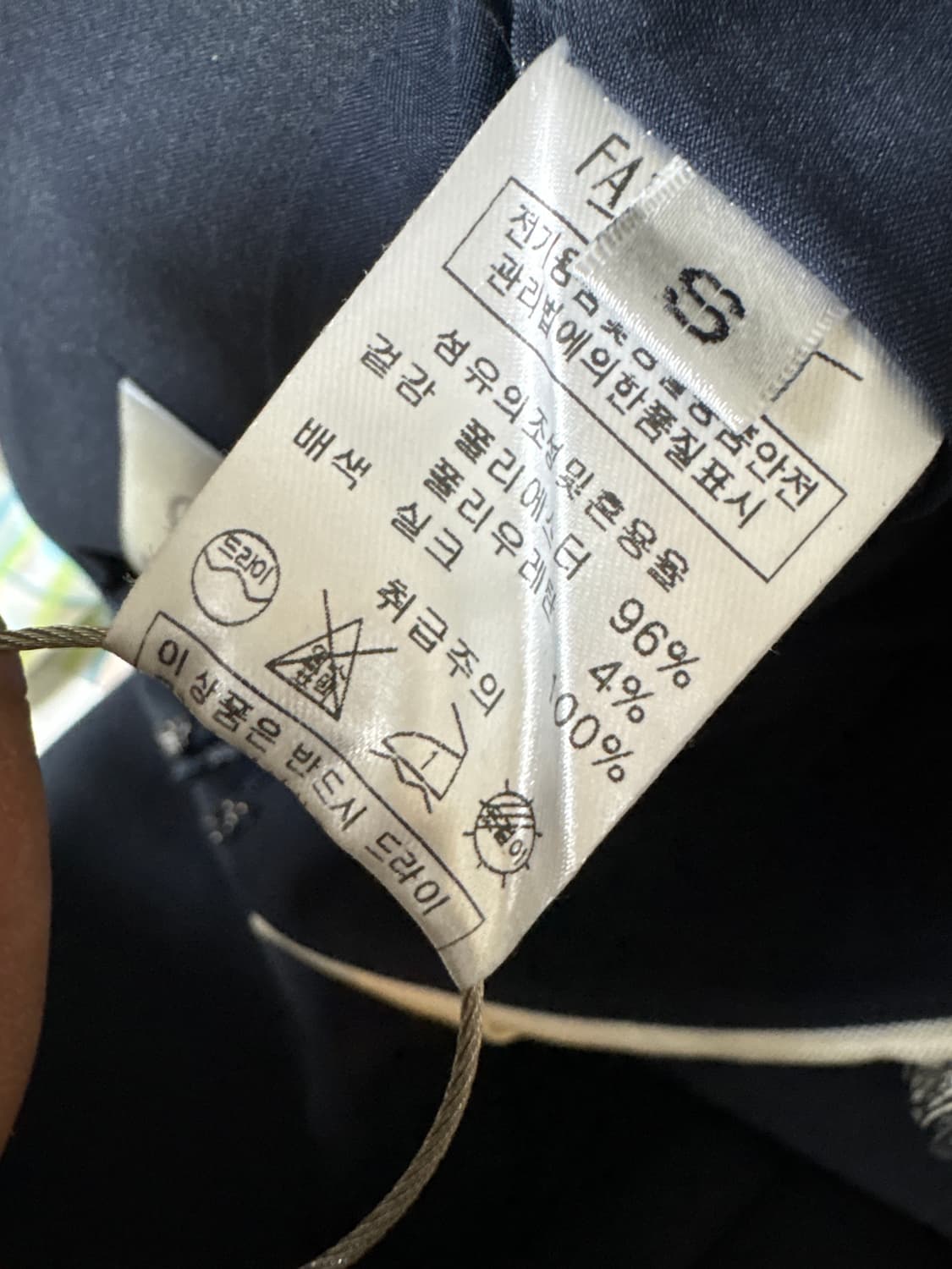 Fave Woo 실크스카프드레스S 상품이미지4