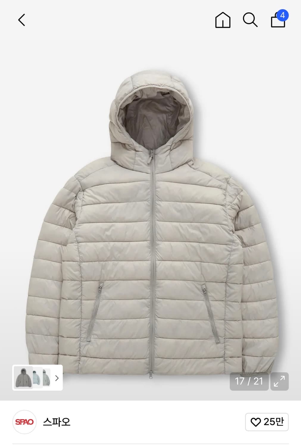 스파오 경량패딩 회색 M 상품이미지1