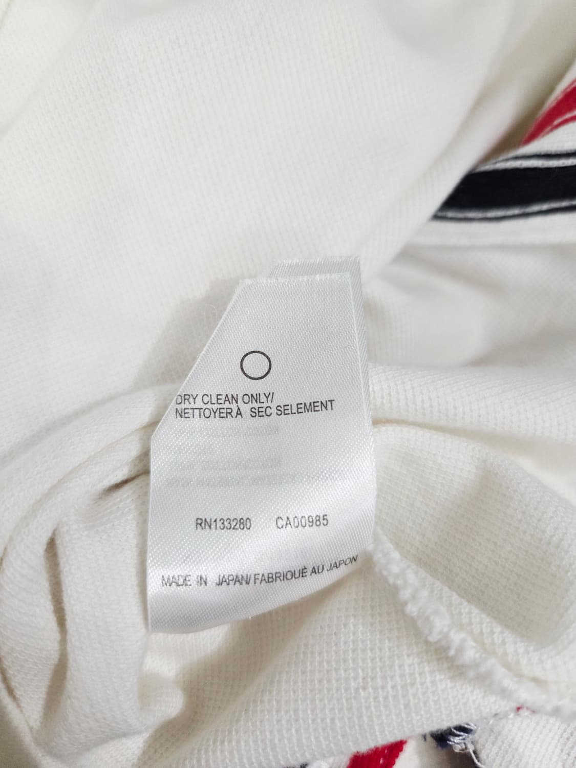 톰브라운 재팬 센터백 화이트 반팔 티셔츠_3 상품이미지10