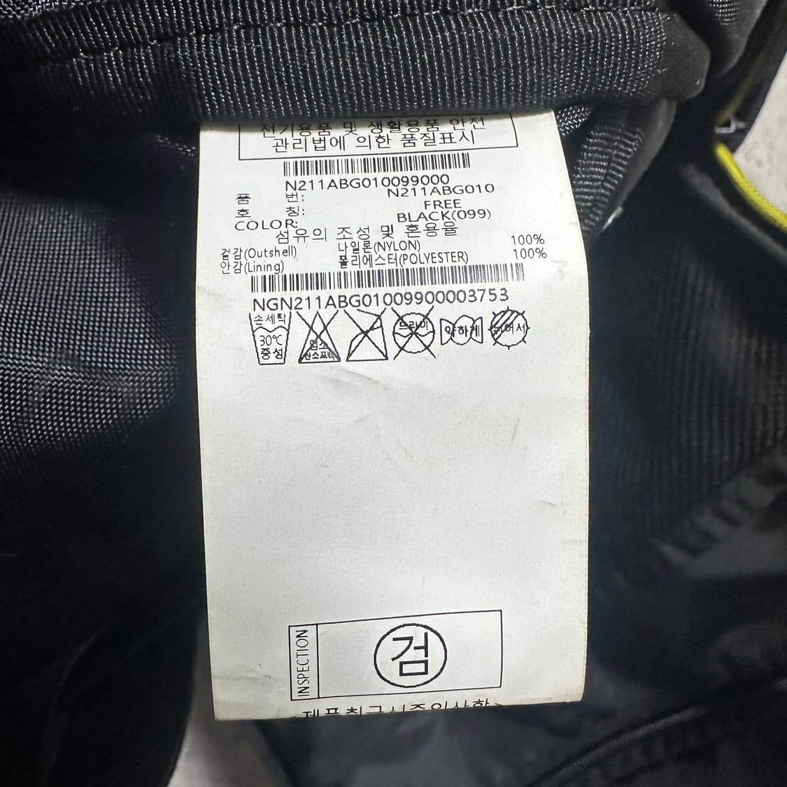 ✨ (바배) 내셔널 지오그래픽 빅로고 버디 블랙 백팩  상품이미지4