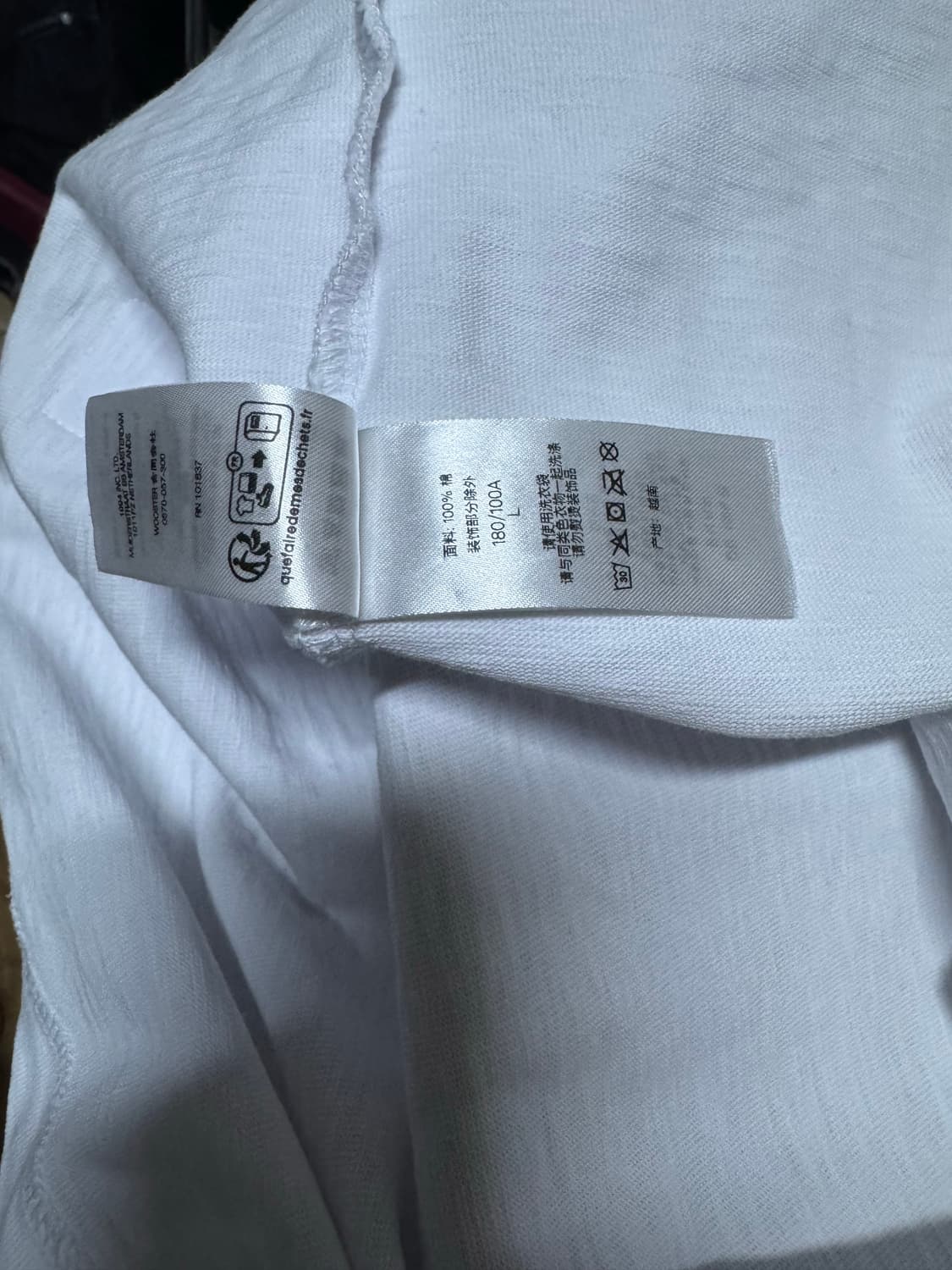 [L] 슈프림(Supreme) 24FW 자수 로고 반팔 티셔츠 상품이미지7