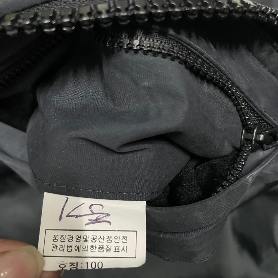 [100] CP컴퍼니 씨피 렌즈 와펜 나일론 싱글 발마칸 코트 1850 상품이미지8