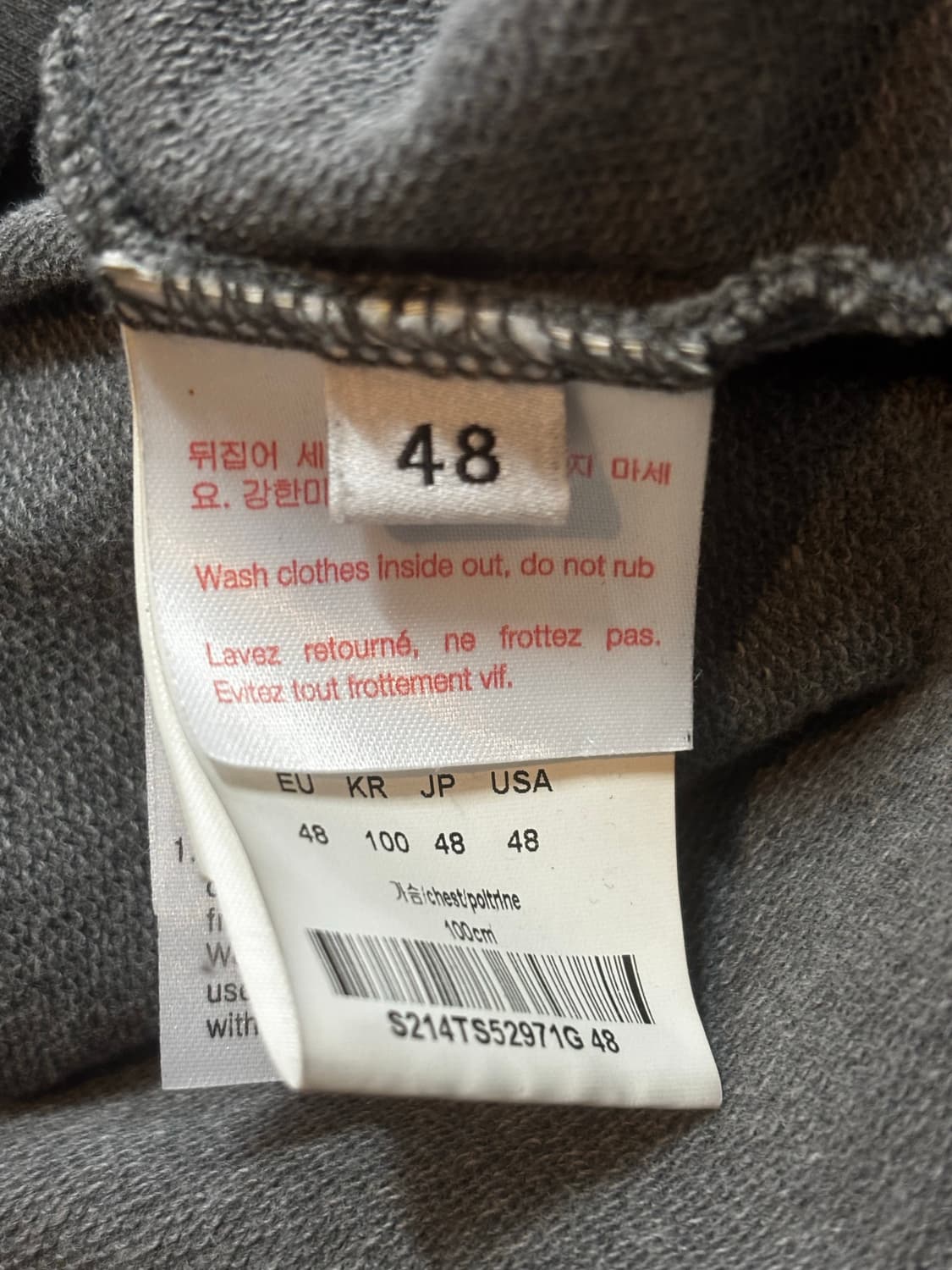 솔리드 옴므 피그먼트 백프린트 오버핏 롱슬리브   상품이미지8