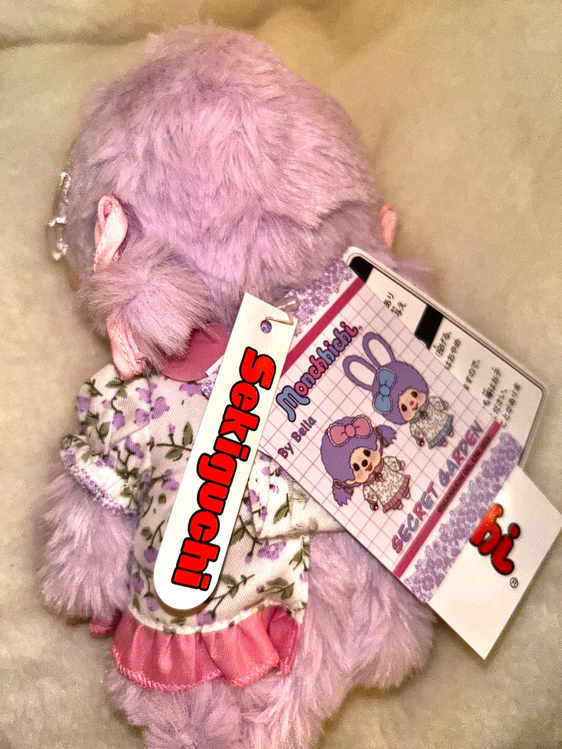 홍콩 시크릿가든 비밀의정원 몬치치 상품이미지2