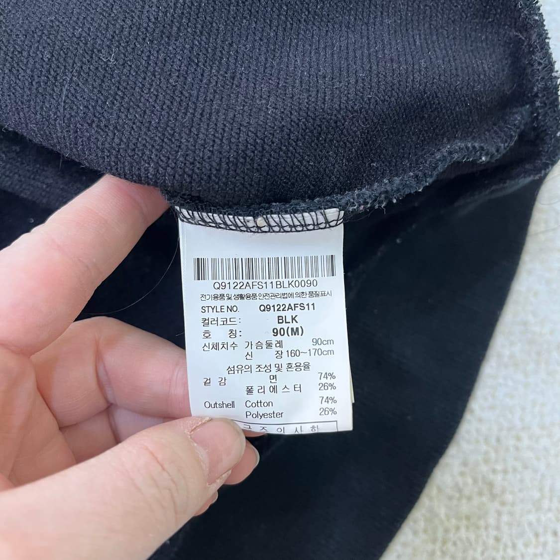 M 르꼬끄 빅로고 긴팔 맨투맨 0324M 상품이미지3