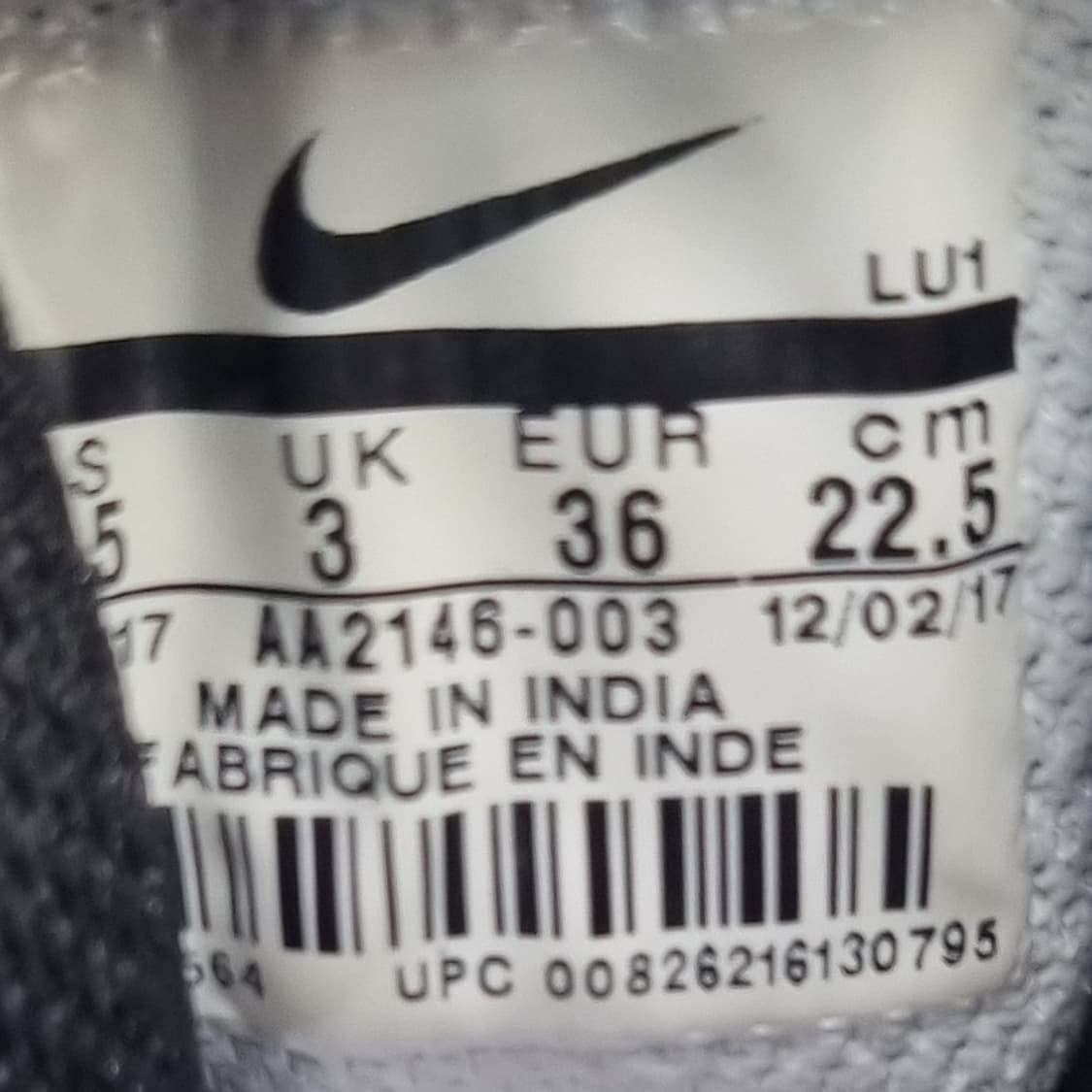 나이키 에어맥스 엑시스 블랙 운동화 225 상품이미지6