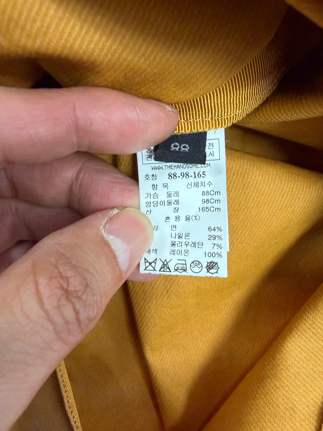 정품) LANVIN 랑방 한섬 원피스 88 상품이미지8