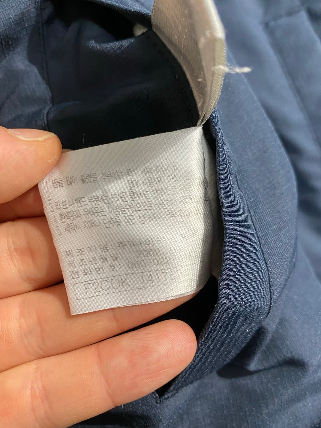 [XL] 00s Nike 나이키 리버서블 후드 자켓 상품이미지9