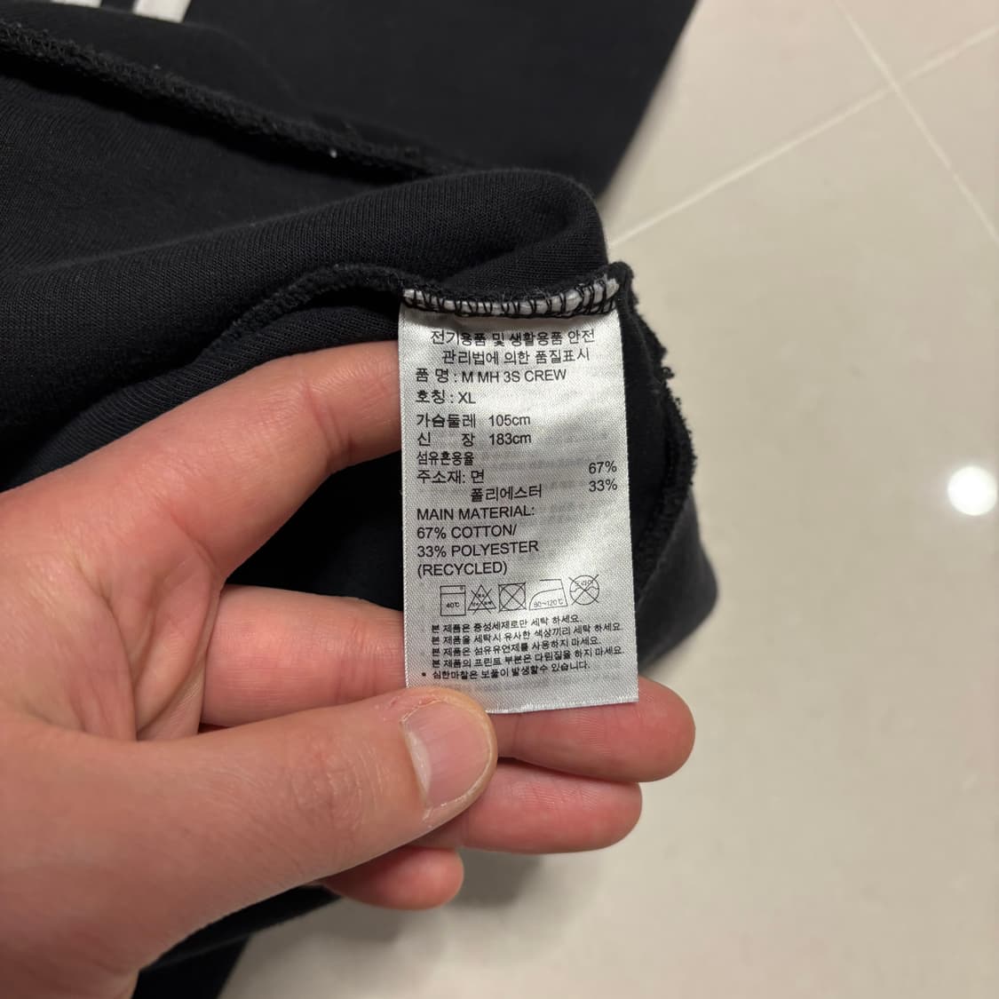 정품 아디다스 삼선 백 스트라이프 긴팔 크루 맨투맨 블랙 상품이미지8