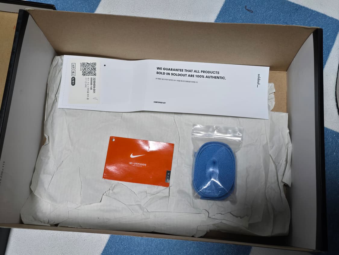 [250] 조던 1 하이 옵시디언 UNC 상품이미지9