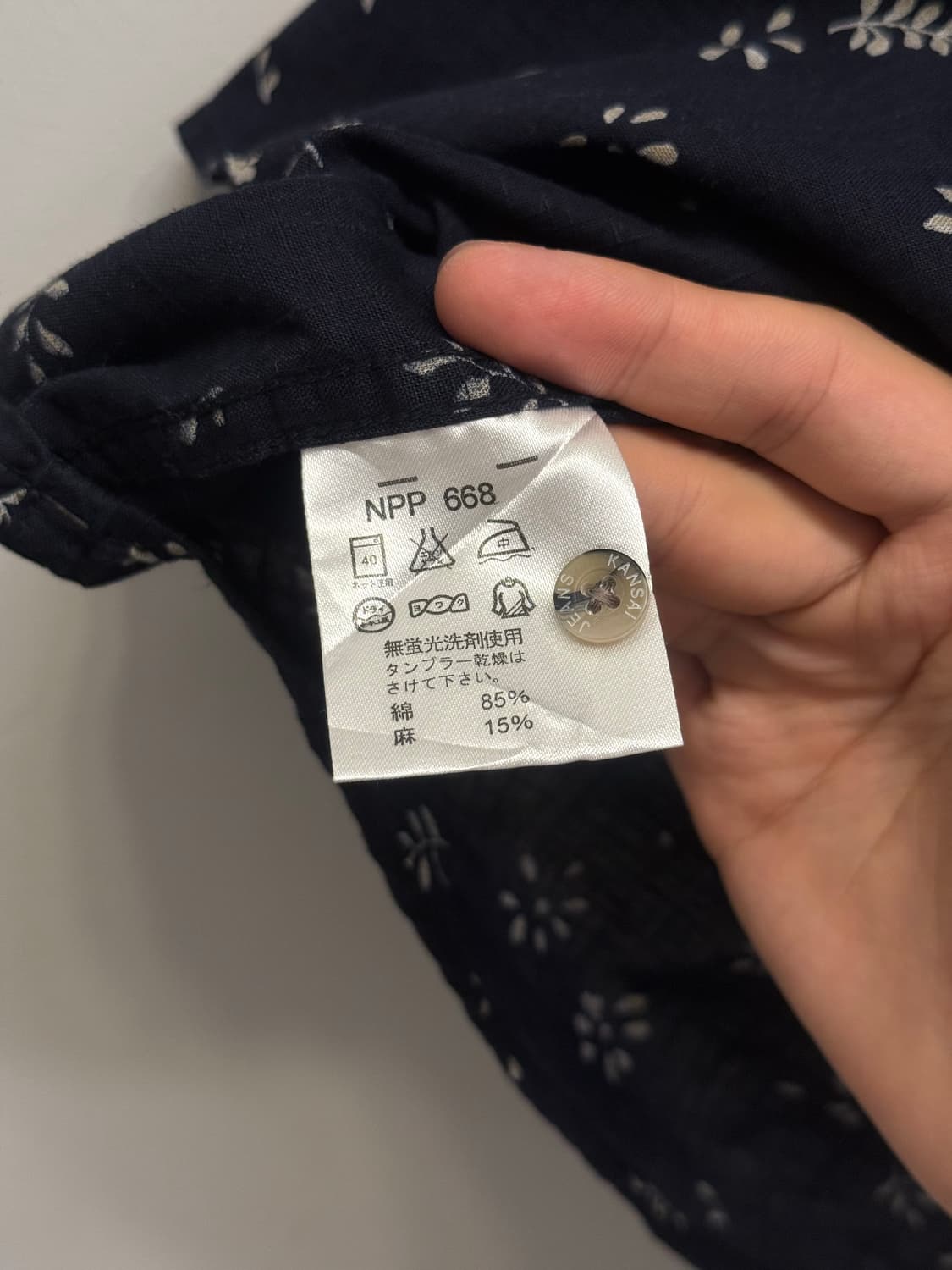 간사이 야먀모토 린넨 반팔 셔츠 상품이미지6