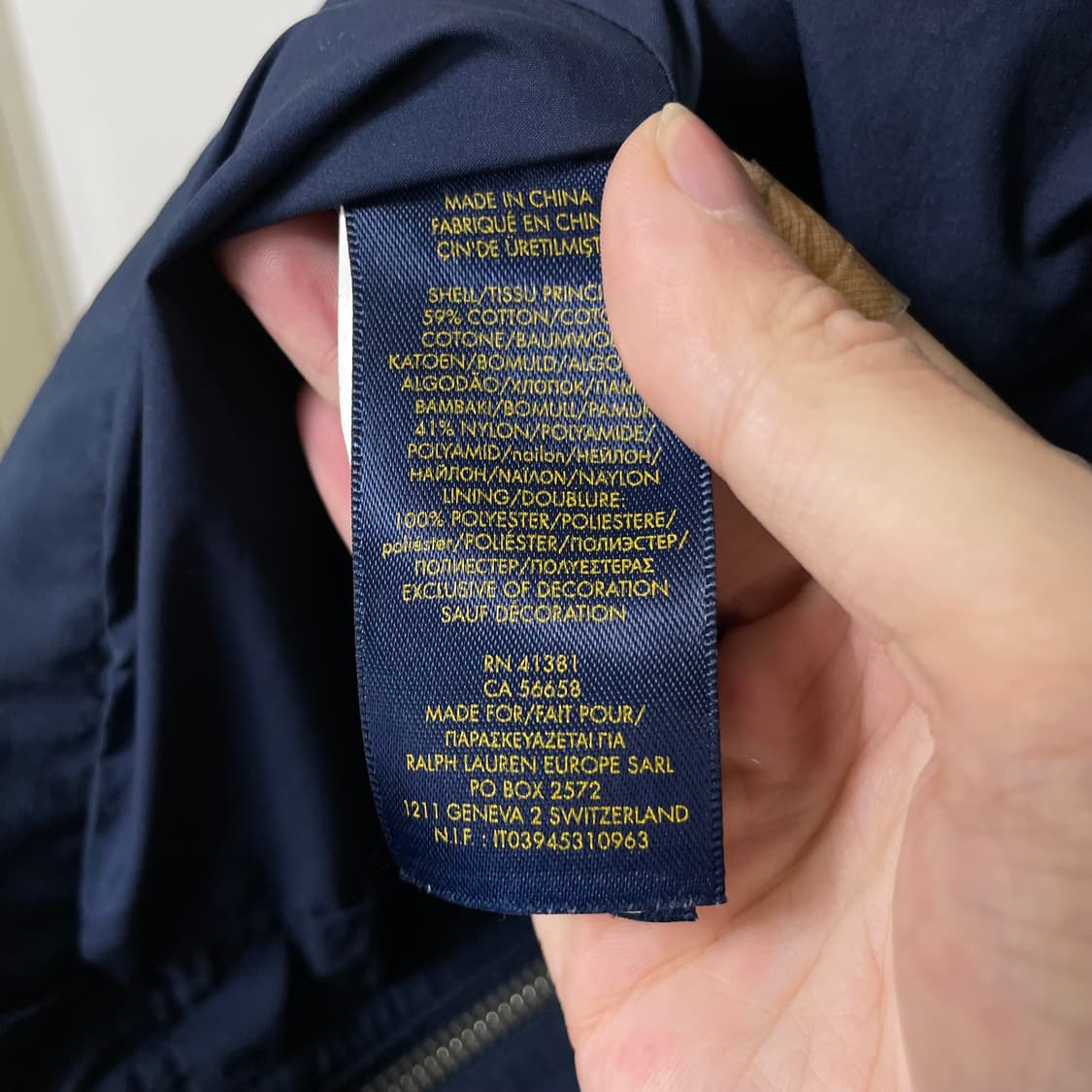 [ 7세 ] 폴로 랄프로렌 키즈 바람막이 상품이미지3