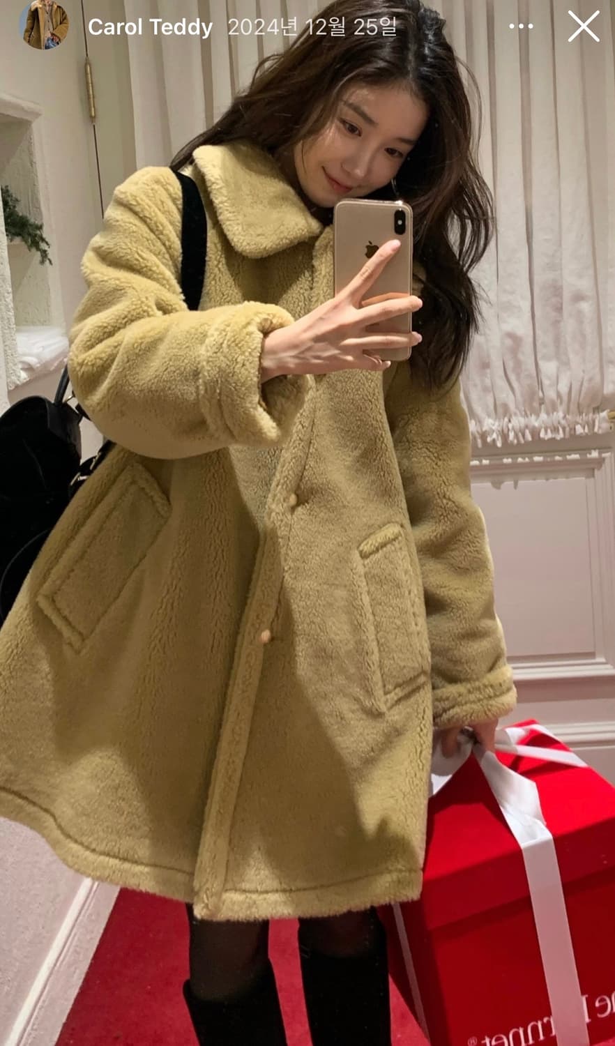 더바넷 캐롤 테디 울 코트 carol teddy wool coat 상품이미지8