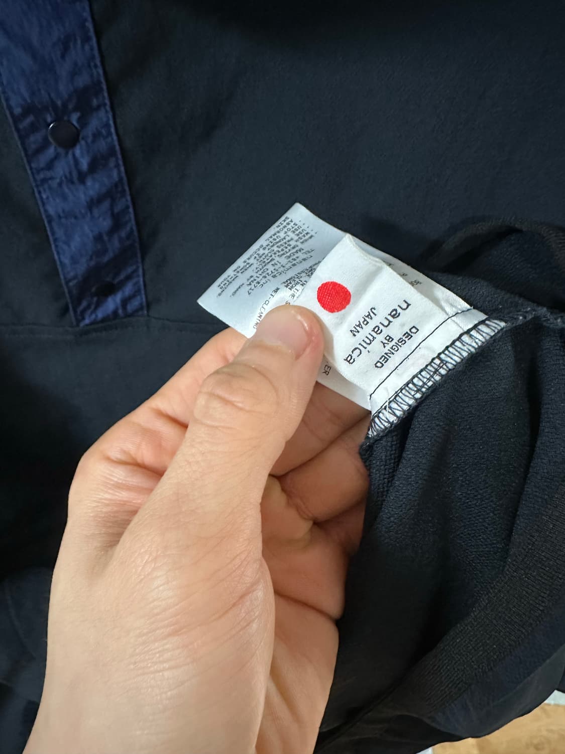 나나미카 알파드라이 풀오버자켓 네이비 M 상품이미지5