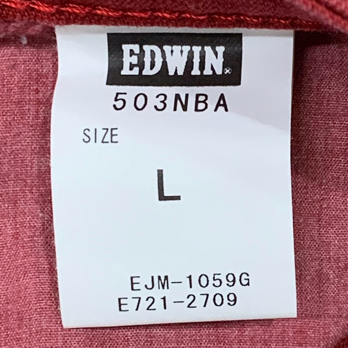 [35] 에드윈 503NBA 레드 데님팬츠 상품이미지5