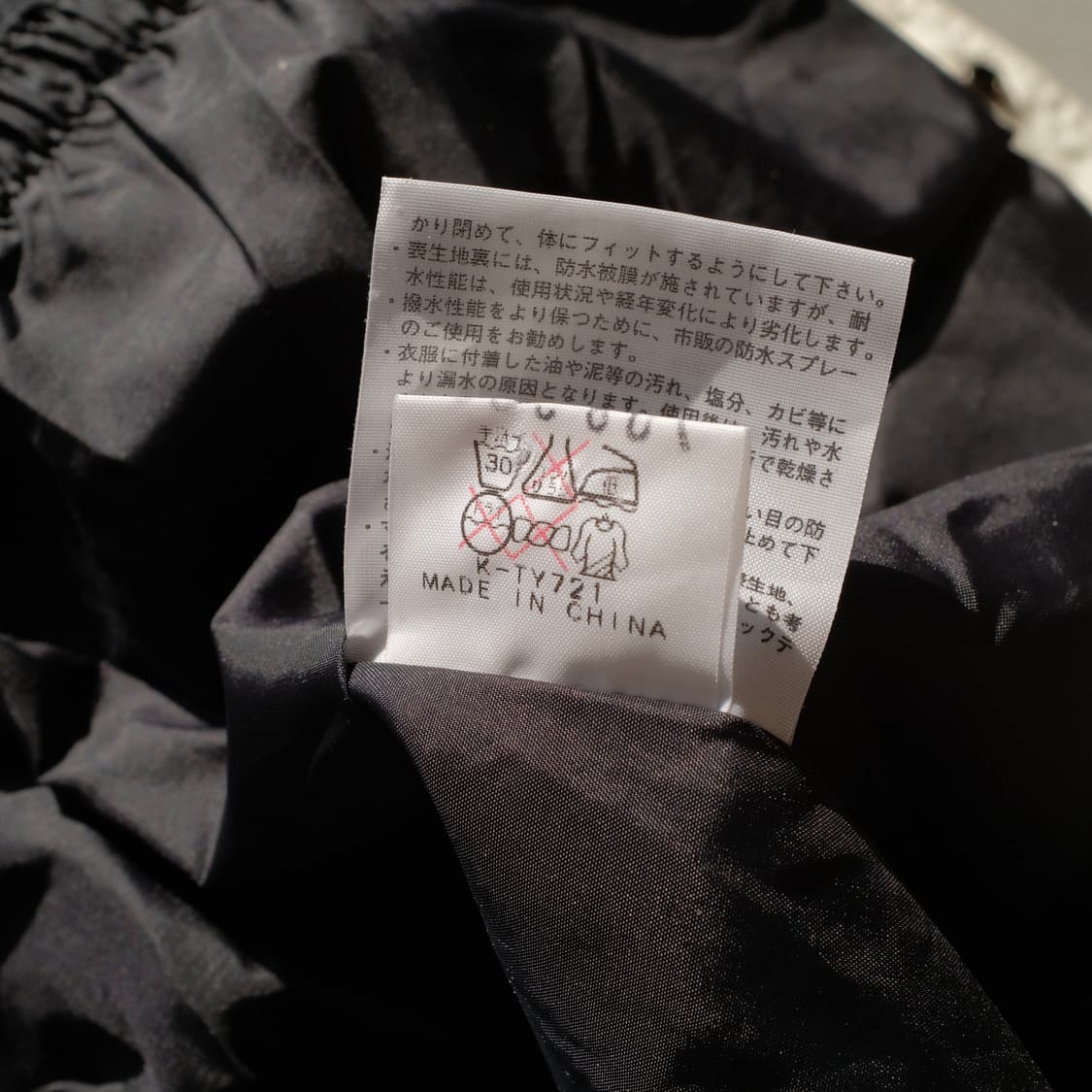 2000’s North Face 2-way Dermizax Light  상품이미지9