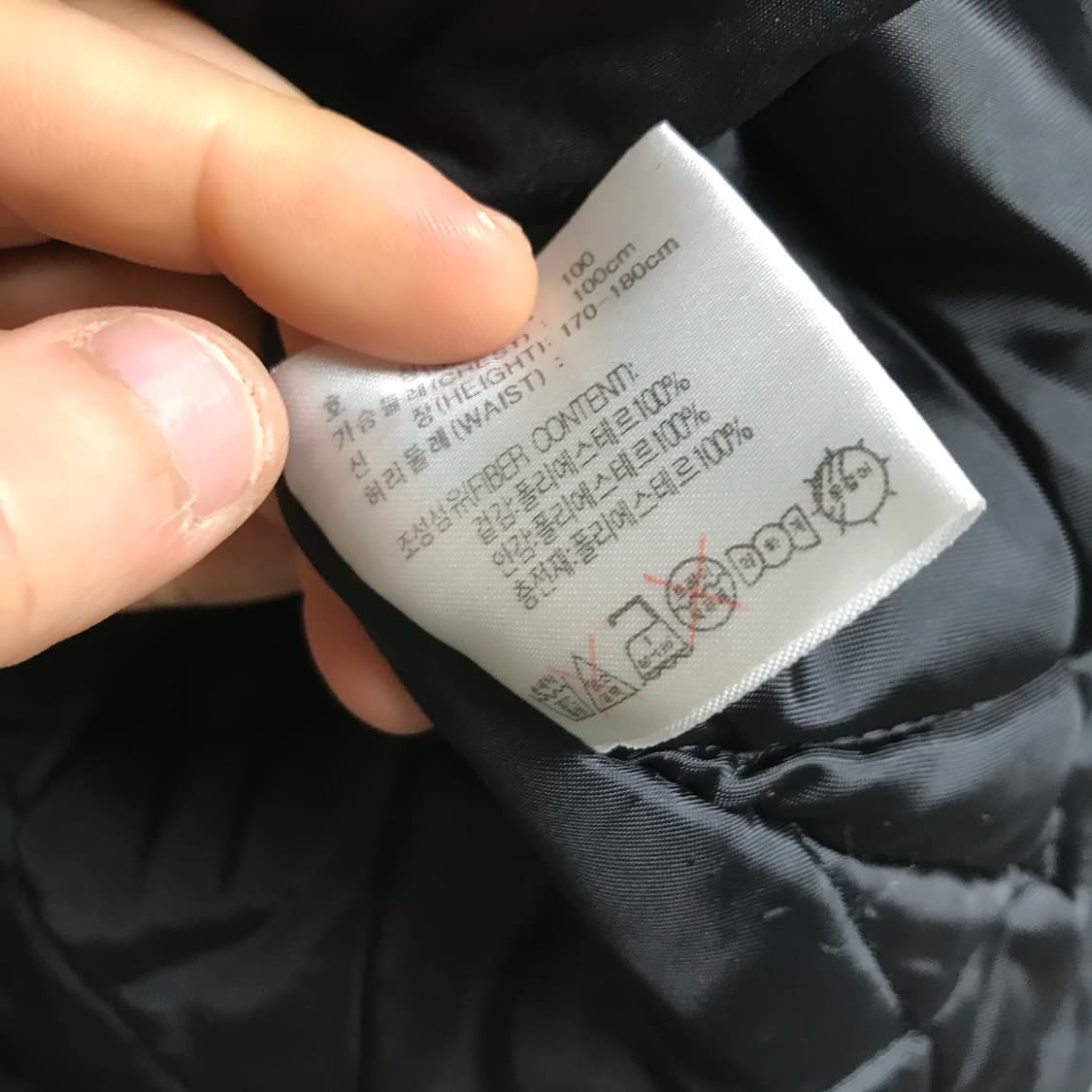 나이키 00s 반누빔 자켓 (지금 날씨에 입기 좋습니다) 상품이미지6