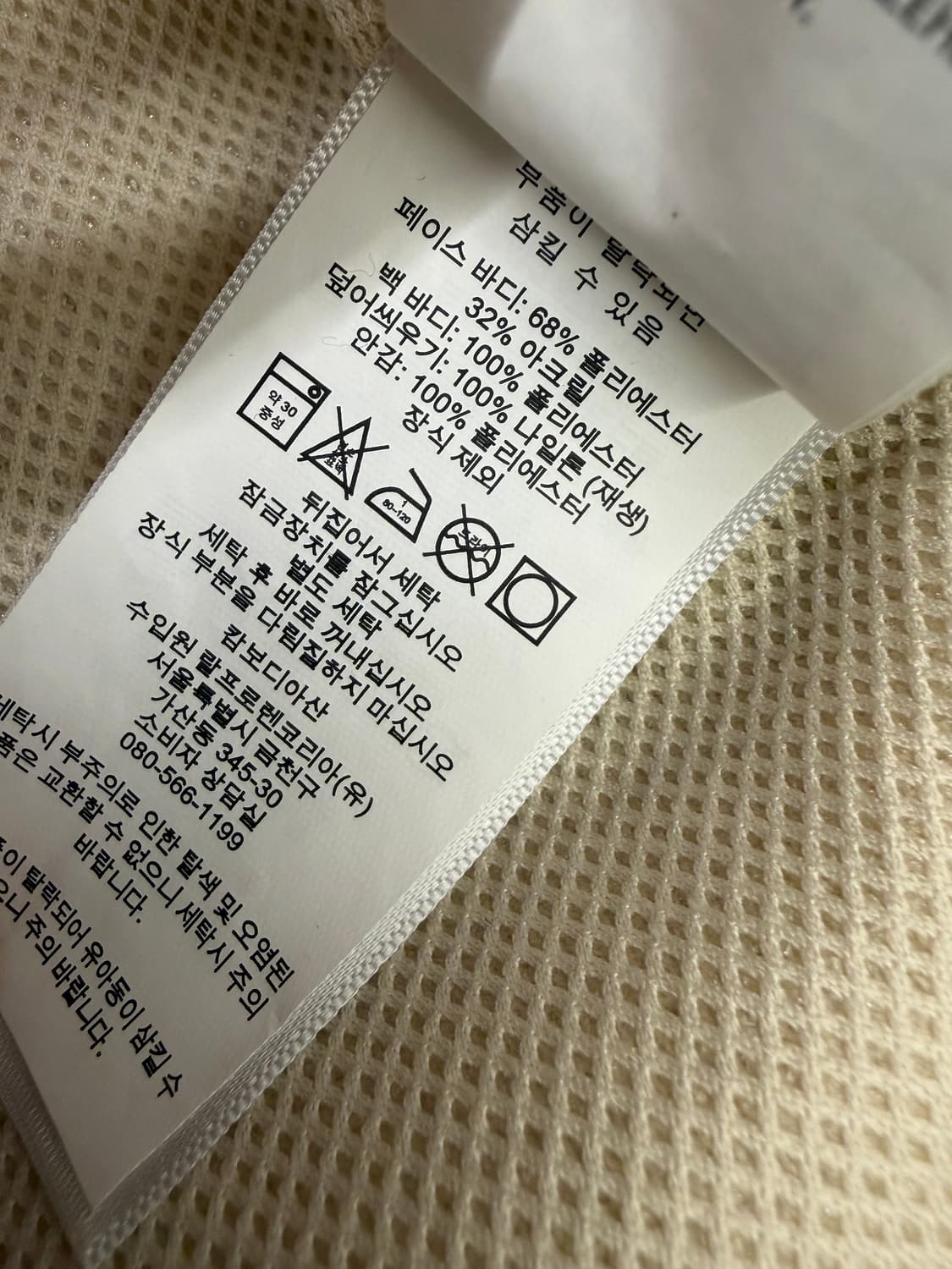 폴로 랄프로렌 네이비 양털 플리스 후리스 집업 자켓   xs   상품이미지9