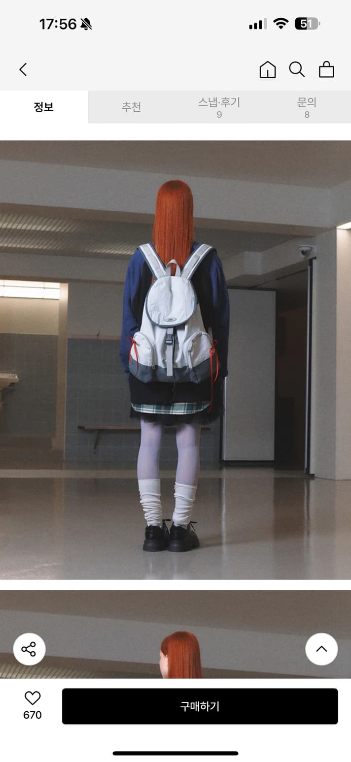 메인부스 백팩 상품이미지2
