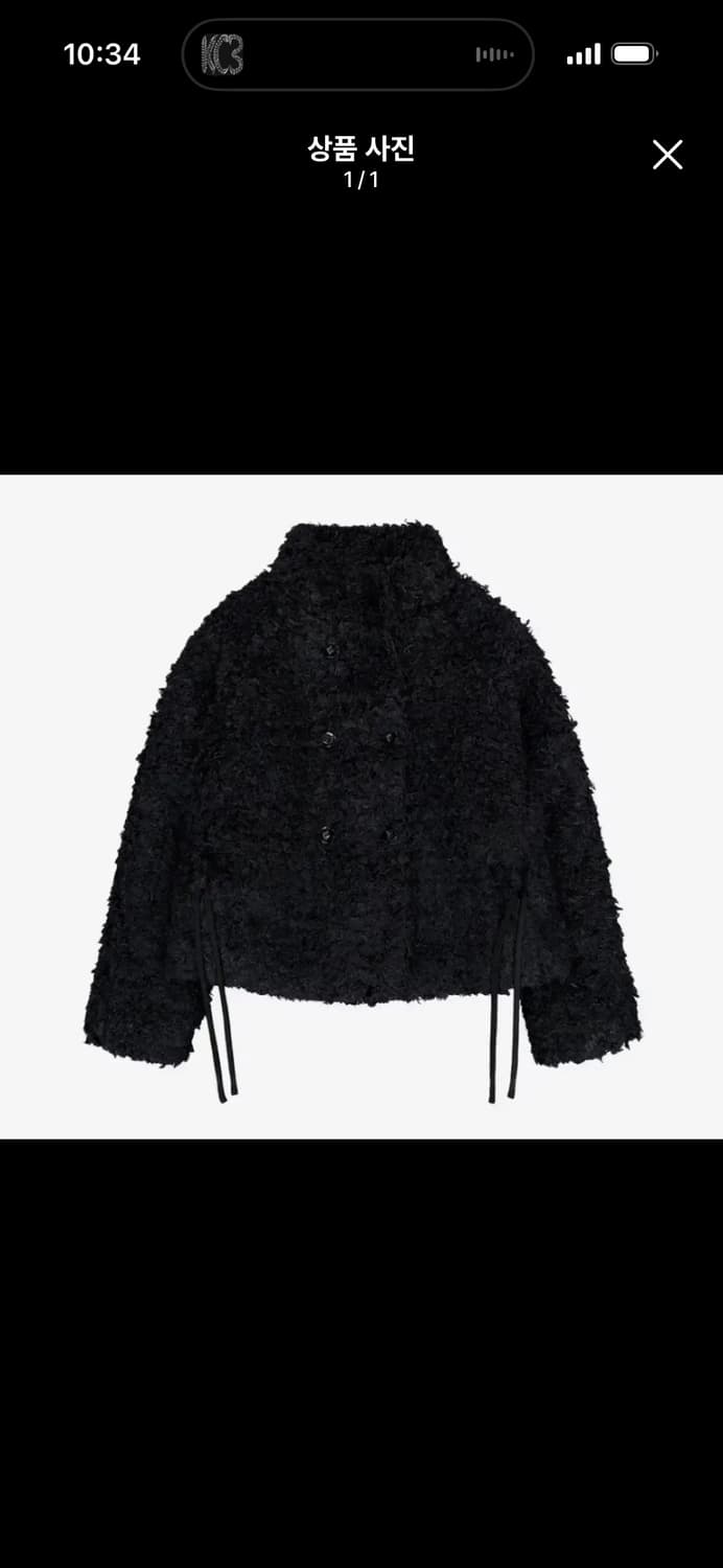 코이세이오 퍼자켓 블랙 상품이미지1