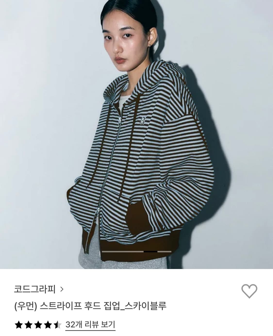 코드그라피 스트라이프 후드집업 상품이미지1