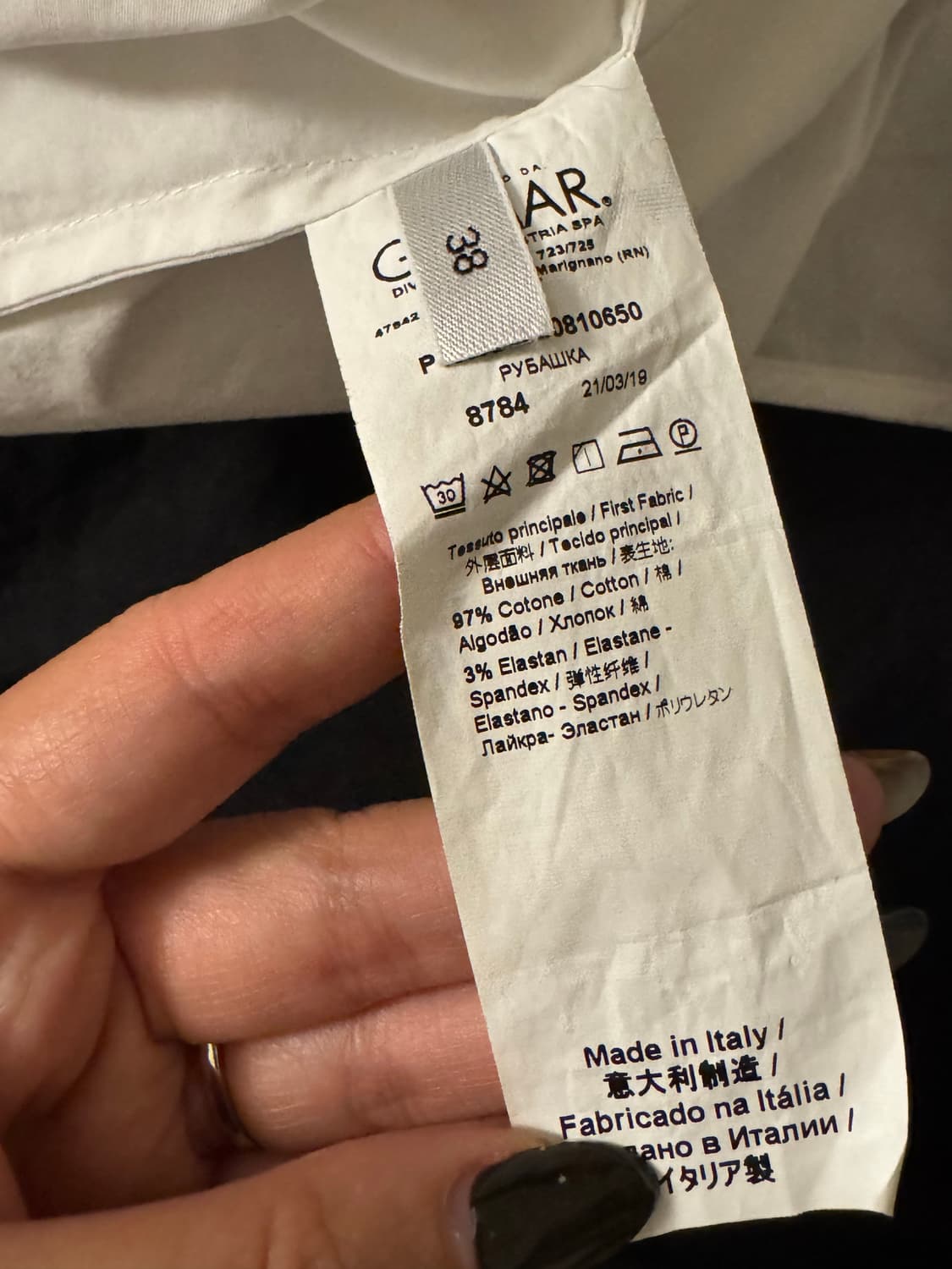 Vivetta(이탈리아 브랜드) 블라우스 IT 38 상품이미지4