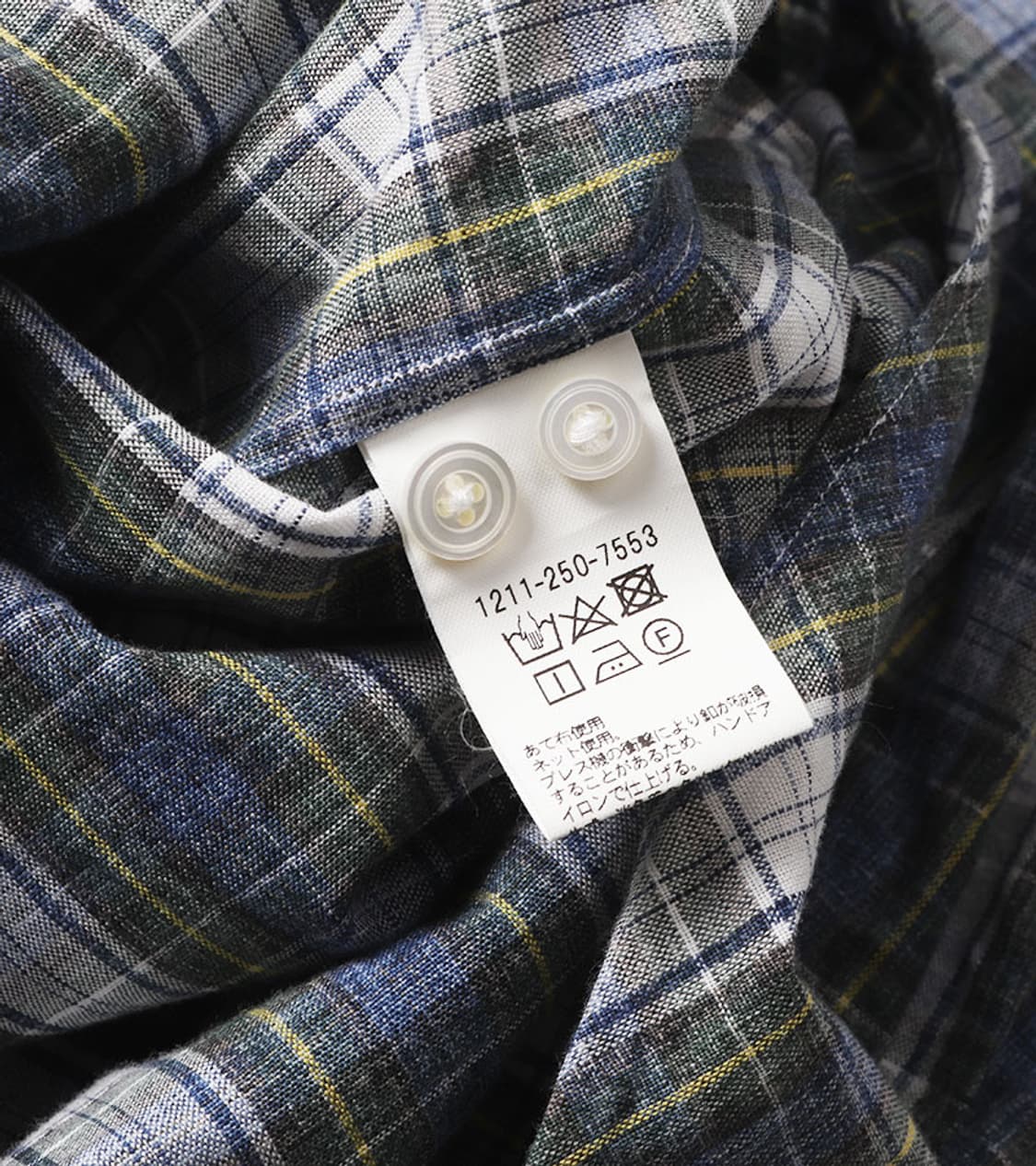 H BEAUTY&YOUTH - GARMENTDYE LONG SHIRT 상품이미지7