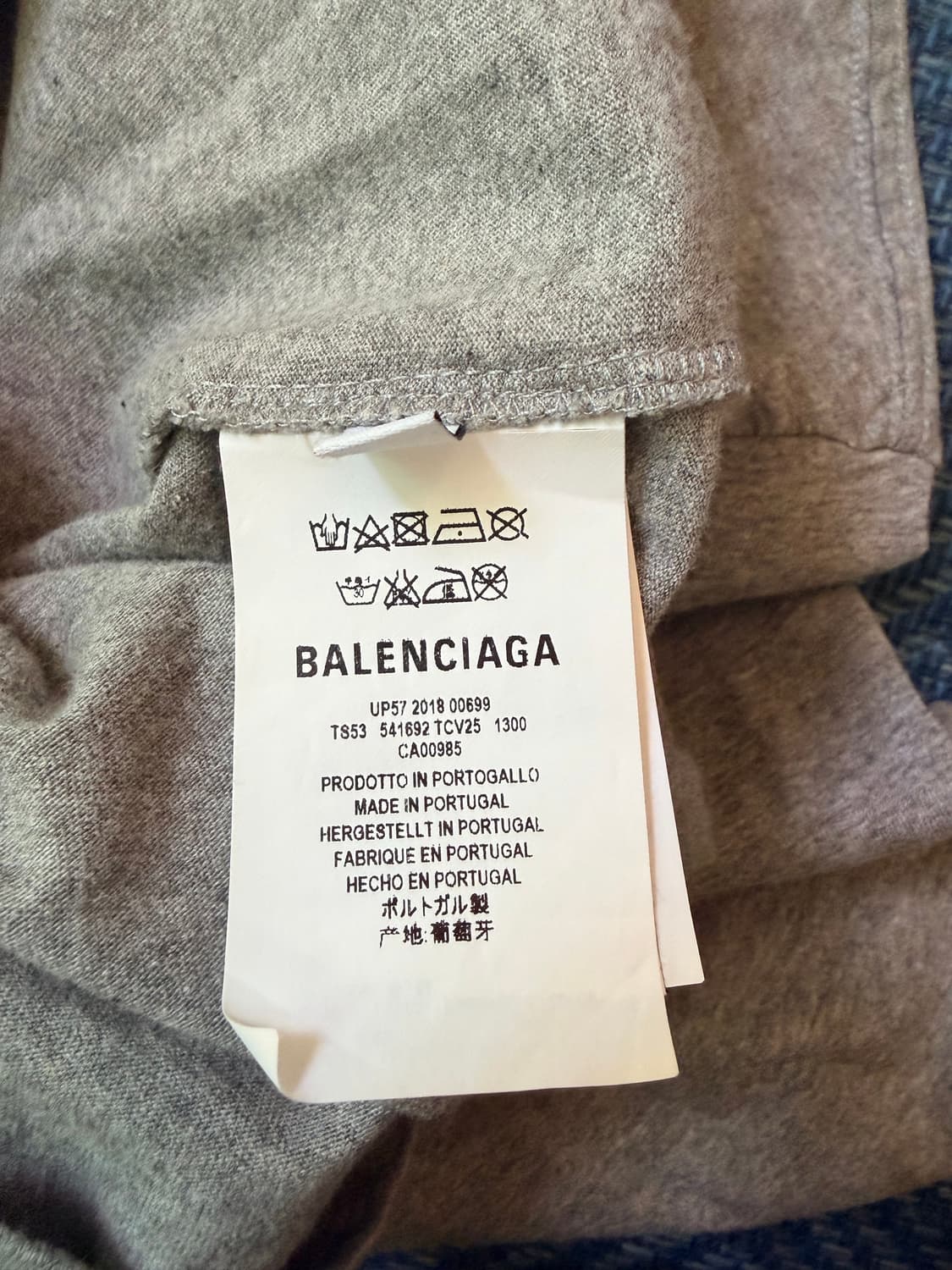 발렌시아가 월계수 로고 반팔 상품이미지3