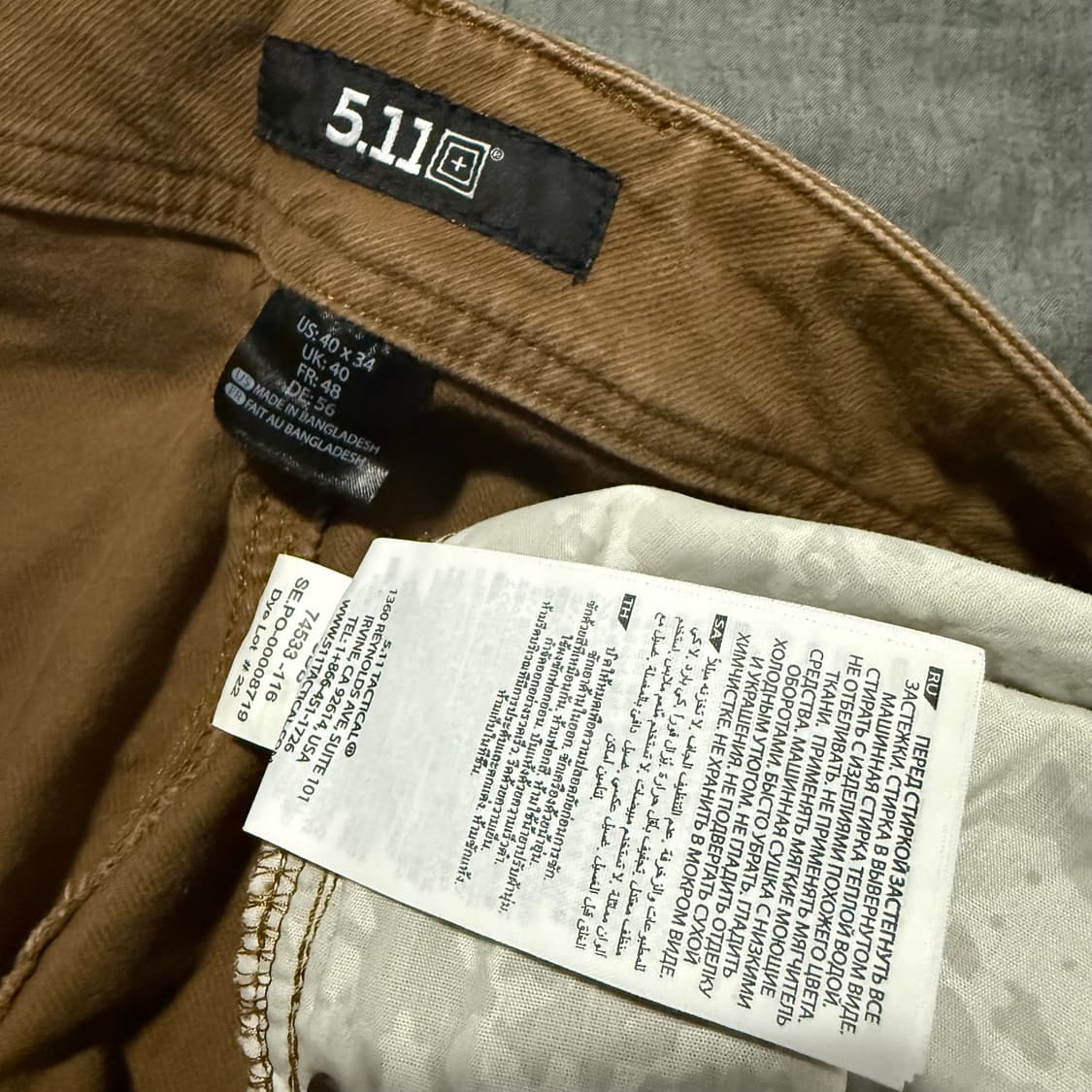 Tactical Coalition Pants 상품이미지9