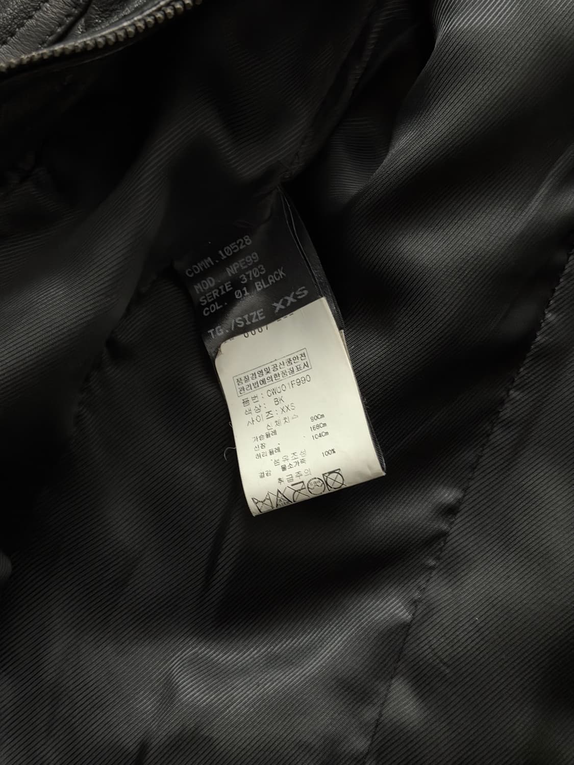 닐바렛 버팔로레더자켓 상품이미지7