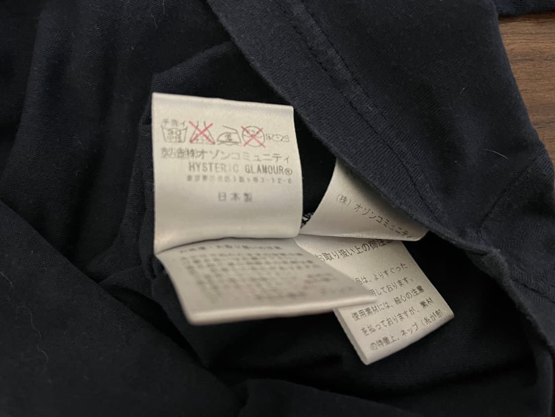 히스테릭 글레머 Detroit Derty Girls 반팔 7부 티셔츠M 상품이미지9