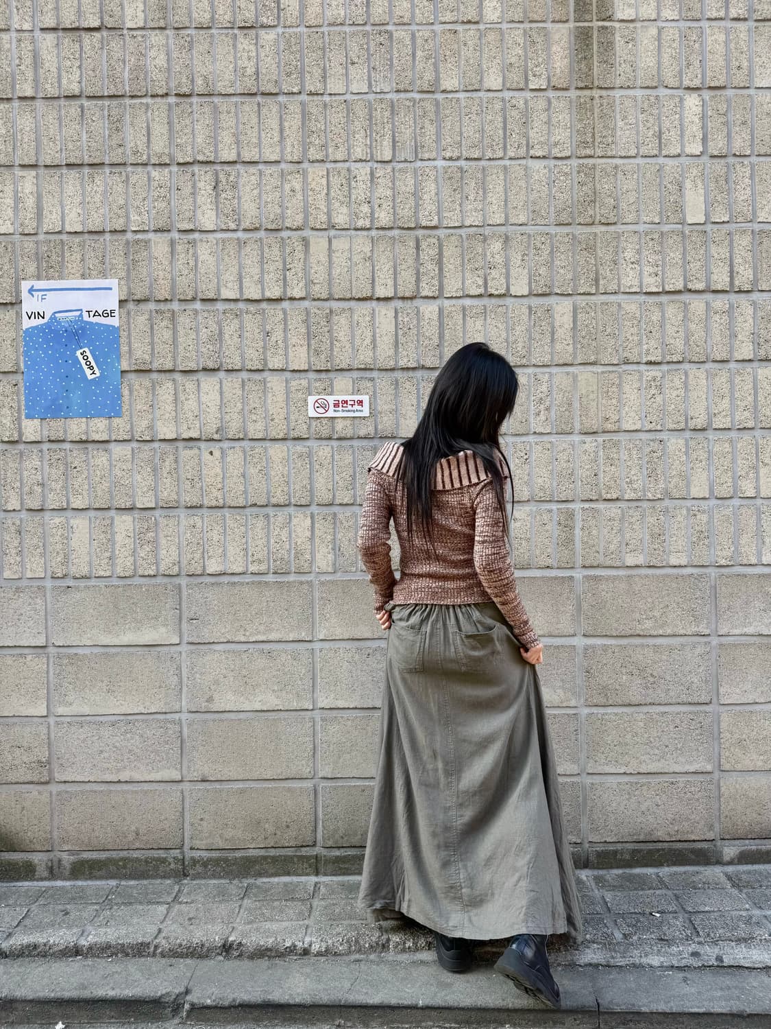 아일렛 디테일 플레어 롱 스커트 상품이미지6