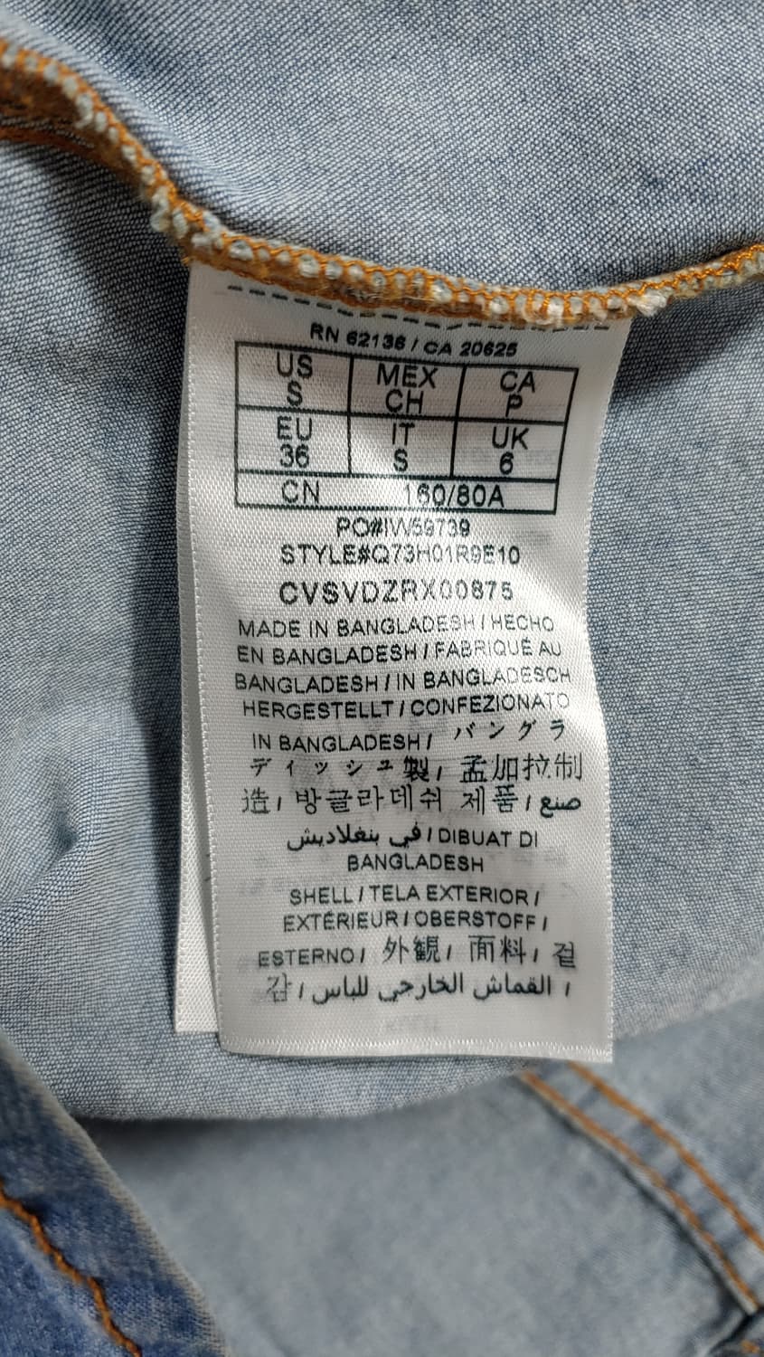 44 게스 청 블라우스 660 상품이미지5